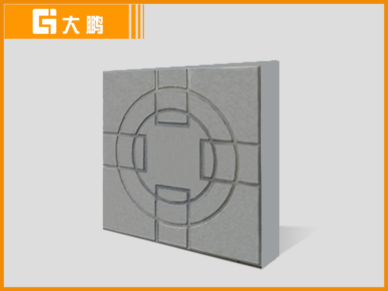 PRPS 隔熱磚-水泥色