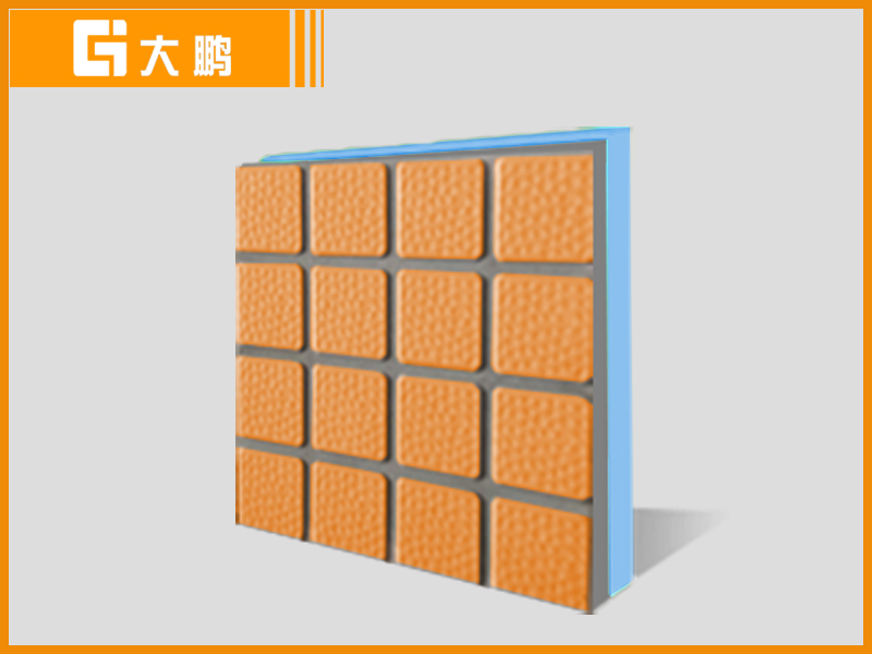 PRT彩色隔熱磚-橙