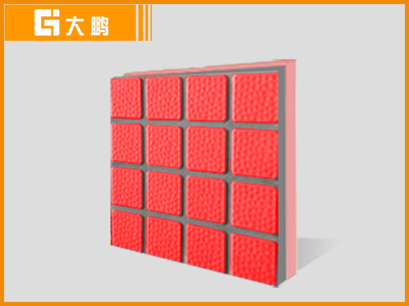 PRT彩色隔熱磚-紅
