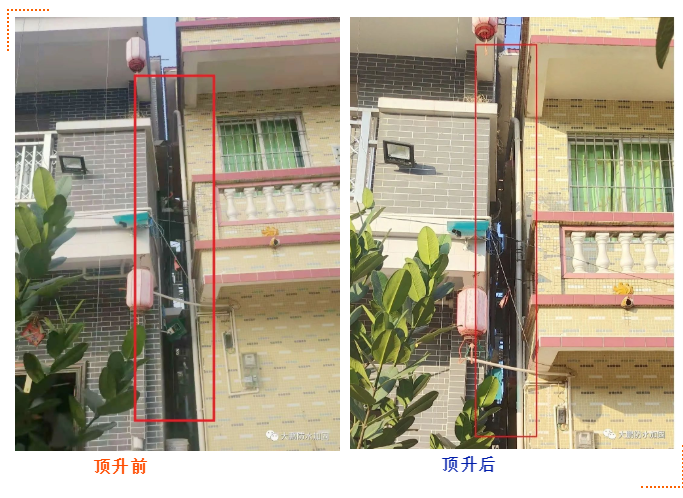 江門台山民房加固頂升糾偏工程