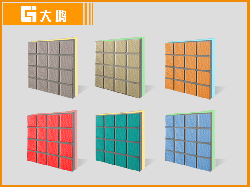 PRT彩色隔熱磚-橙