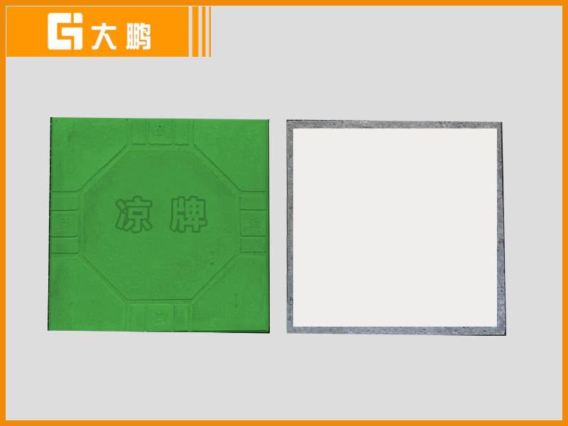 涼牌EPS隔熱磚-綠