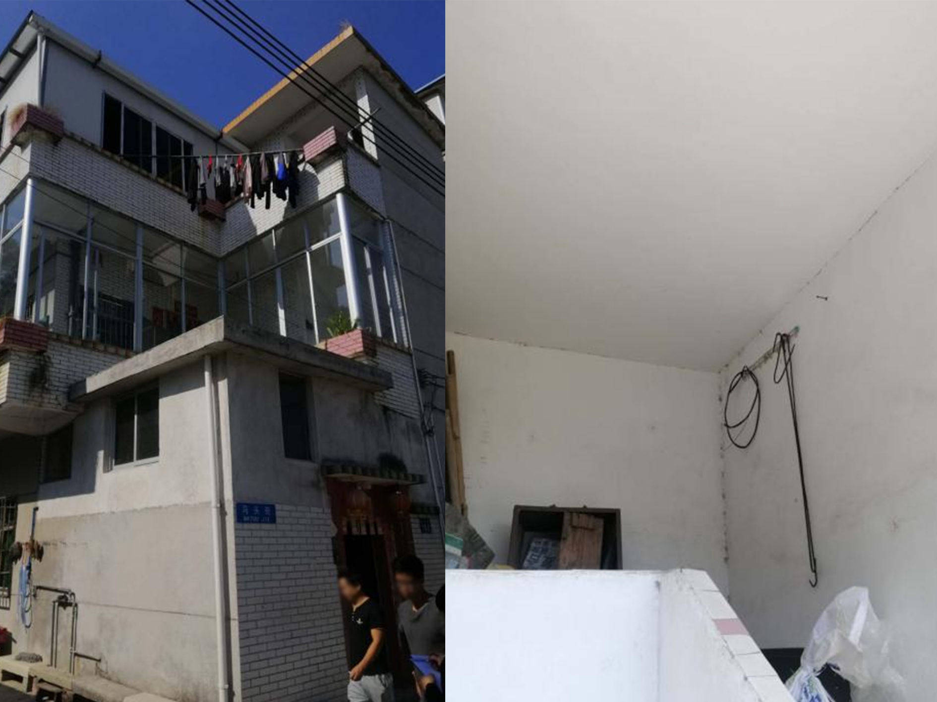 科學城（廣州）市政建設工程有限公司施工周邊鑒定項目