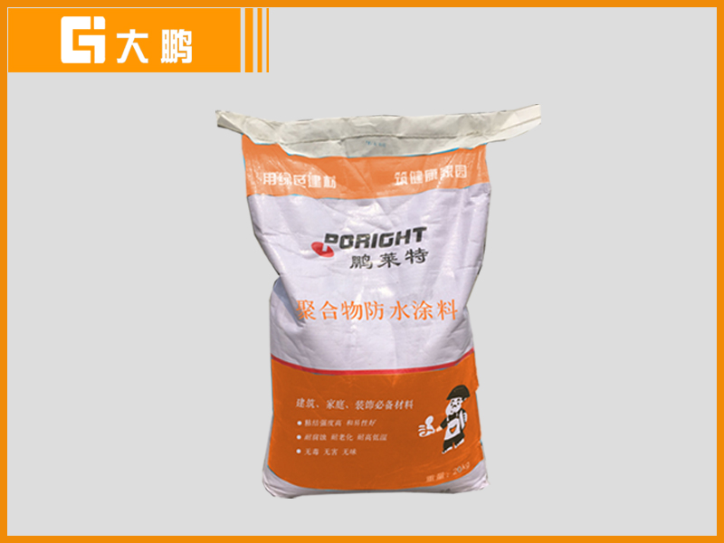 K11柔韌性防水塗料