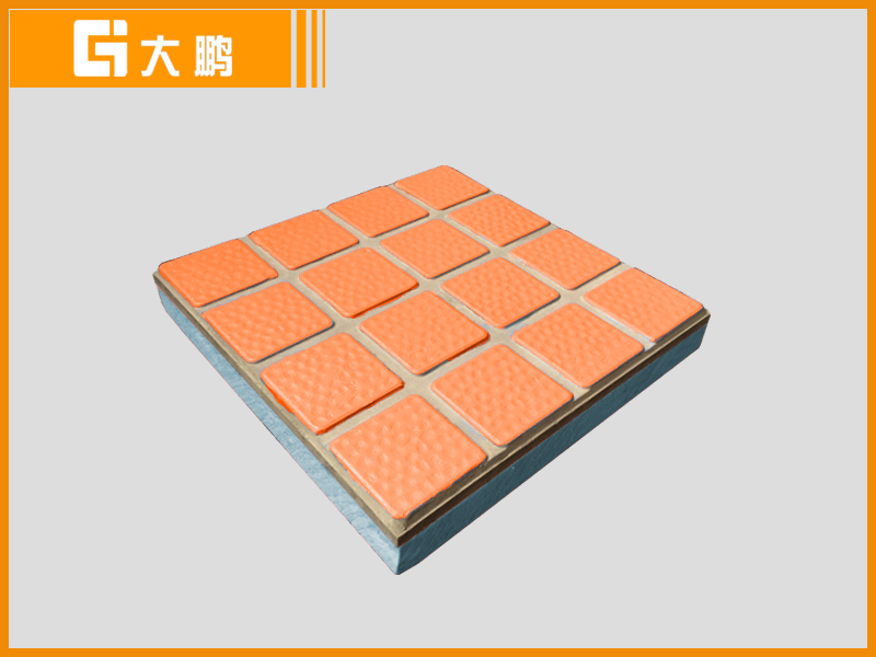 PRT彩色隔熱磚-橙