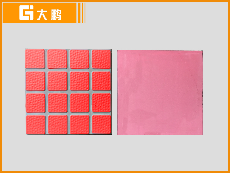 PRT彩色隔熱磚-紅