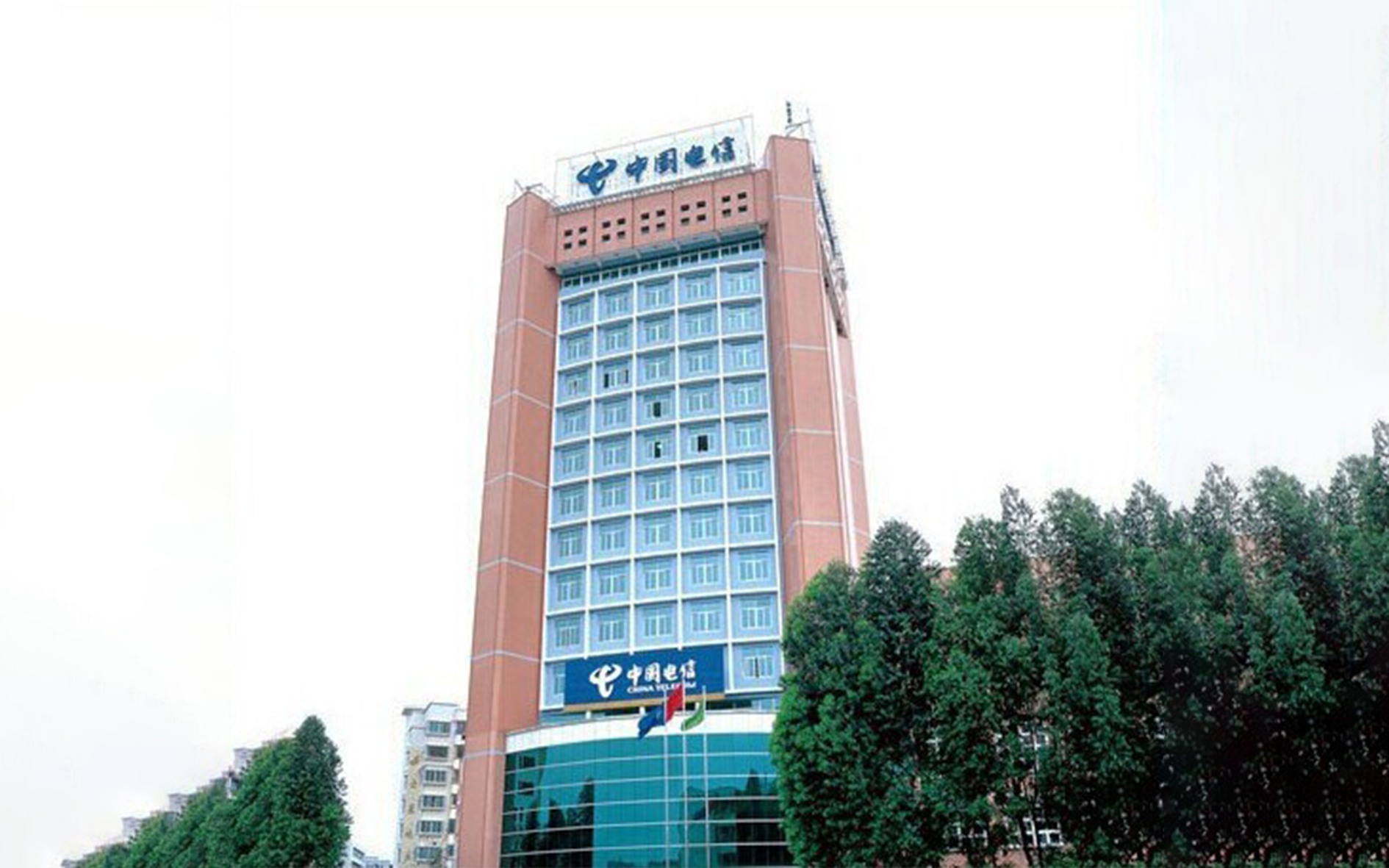 從化移動辦公大樓天麵整體防水改造工程