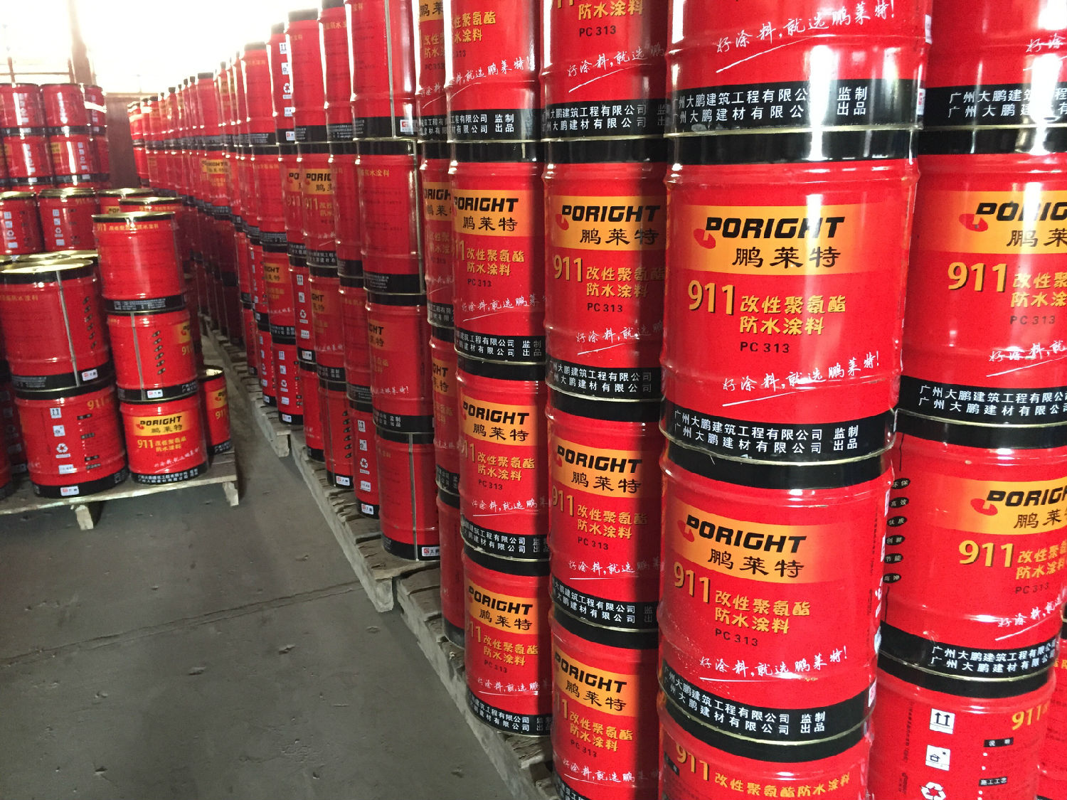 911聚氨酯防水塗料