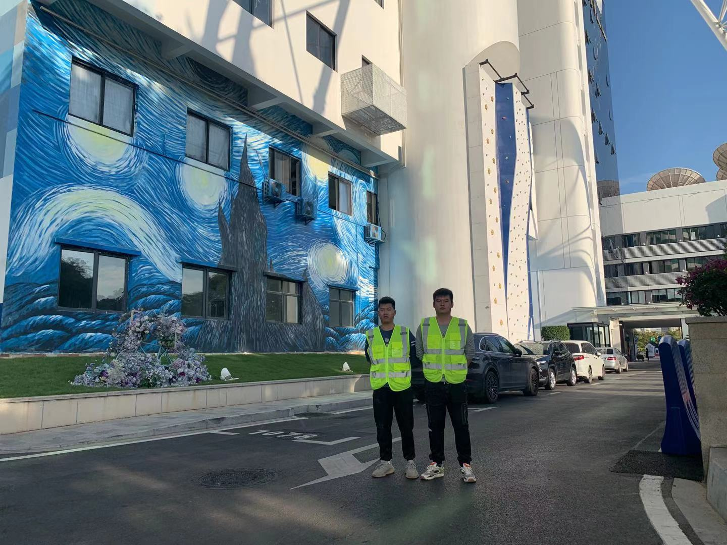 廣播電視發射機房供配電及空調係統改造 鑒定項目