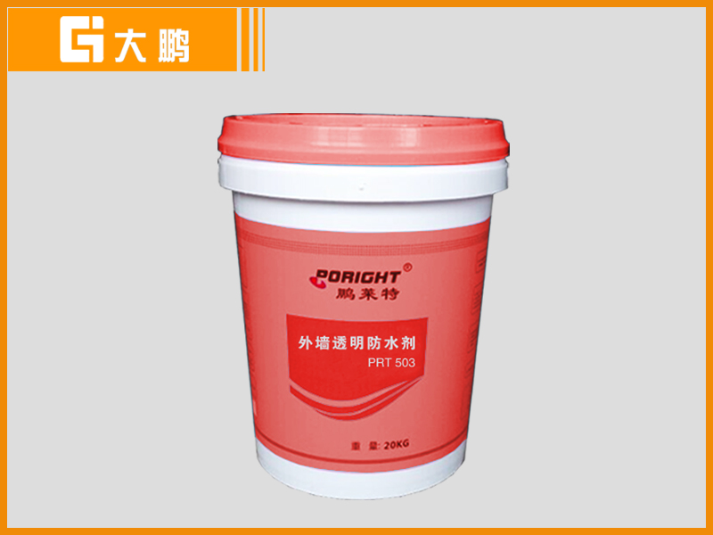 外牆透明防水膠