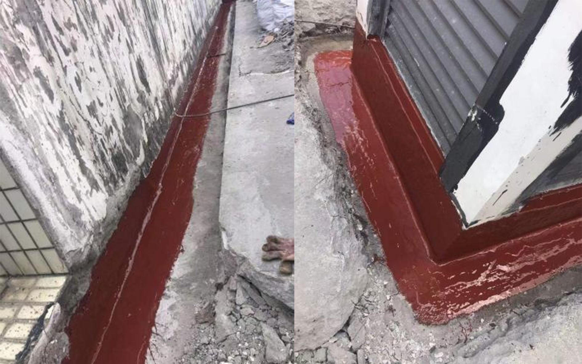 廣東省檢驗檢測認證集團綜合樓防水工程