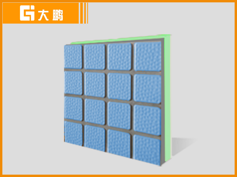 PRT彩色隔熱磚-藍