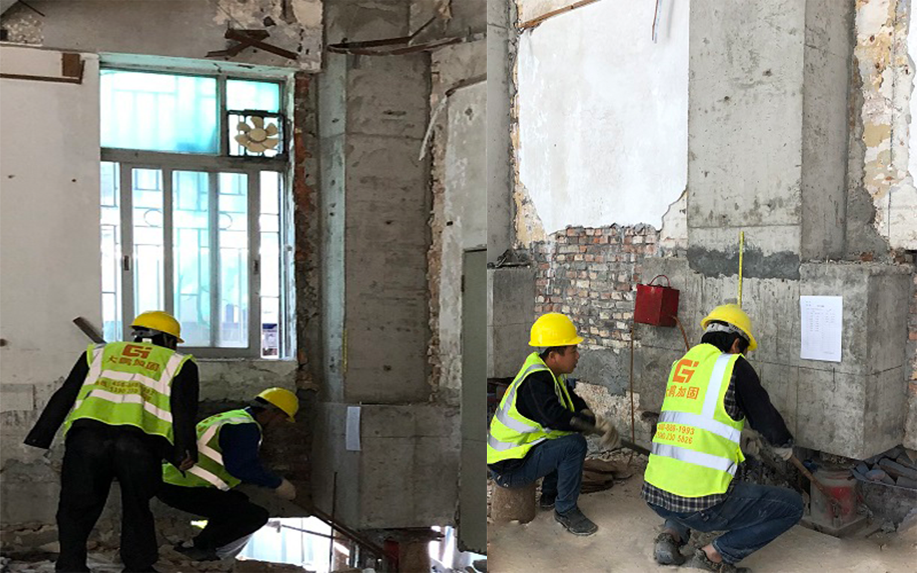 廣州市越秀區校內圖書館結構加固設計頂升糾偏工程