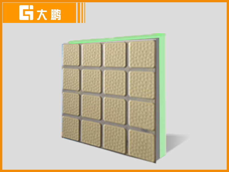 PRT彩色隔熱磚-黃