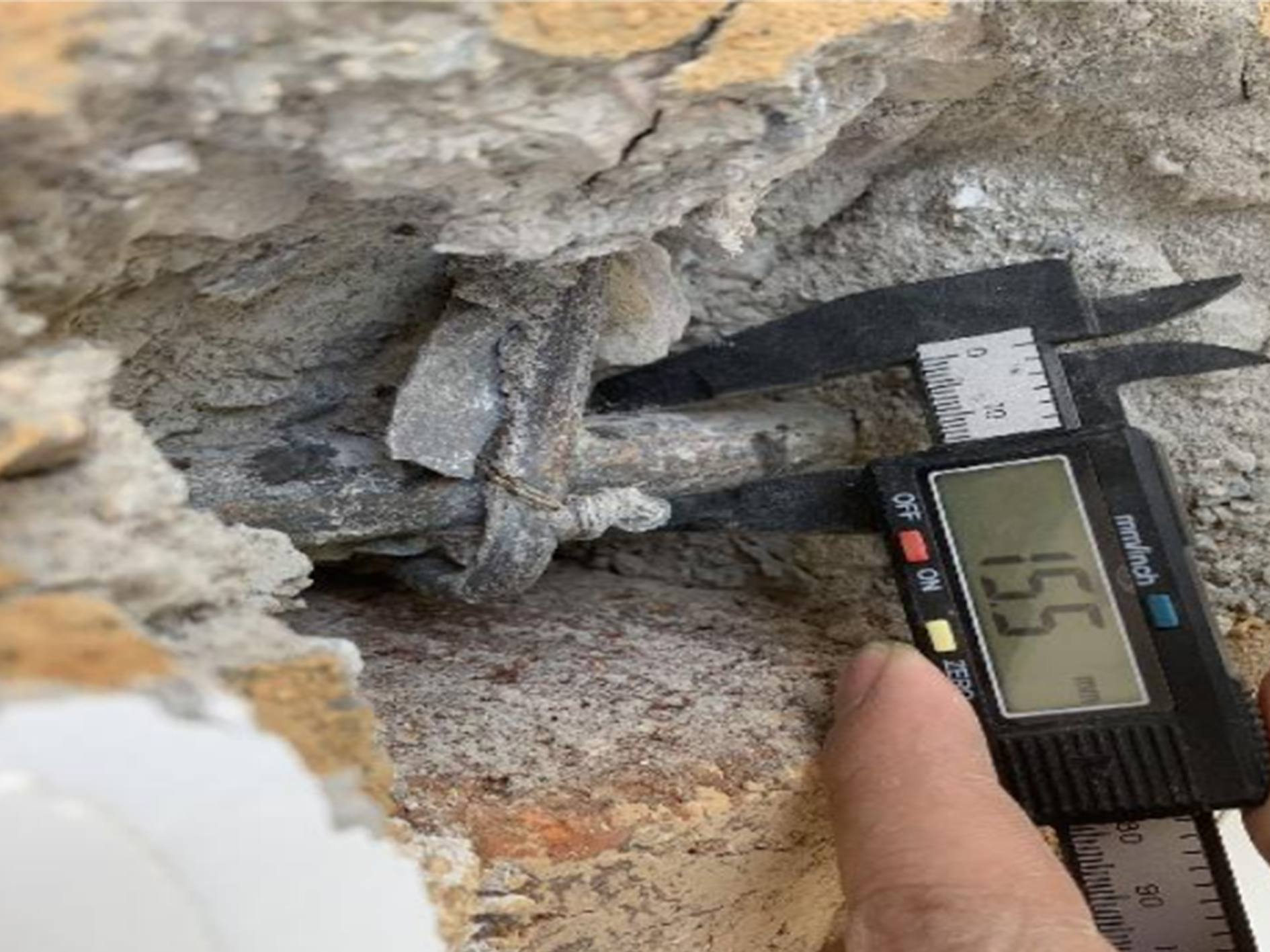 韶關市武江區龍歸鎮鳳田小學教學樓鑒定項目