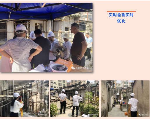 大鵬加固，助力民國古祠堂 “增高” 2.36米脫離“濕身”